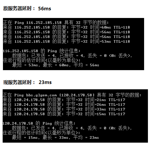 ping.png