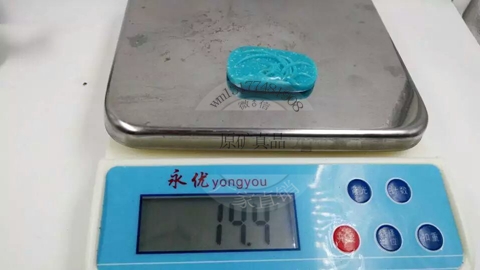 mmexport1434253113414.jpg