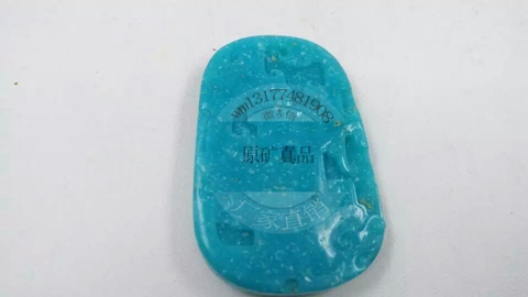mmexport1434253129252.jpg