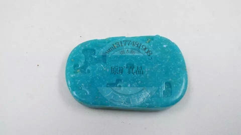 mmexport1434253131985.jpg