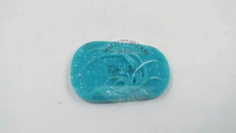 mmexport1434253139957.jpg