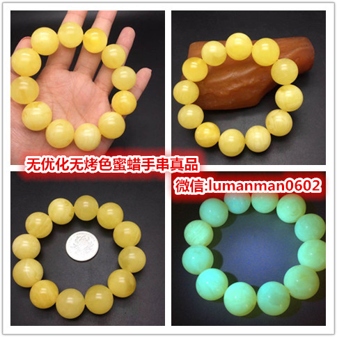 QQ图片20150623143749_副本.jpg