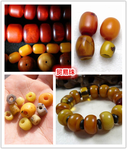 贸易珠_.jpg