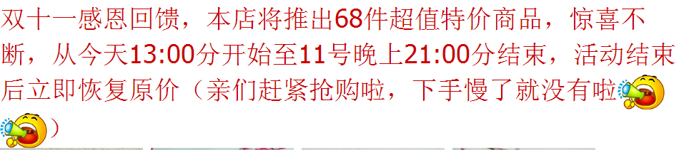 65][DF`7O766BU]Y@NG4YVA.png