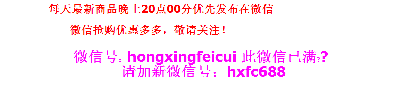 QQ图片20150929225235.png