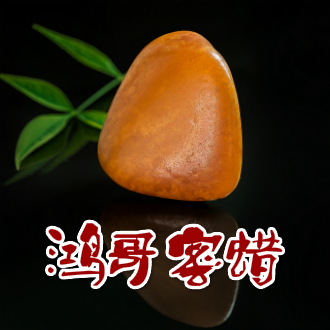 330 文字.jpg