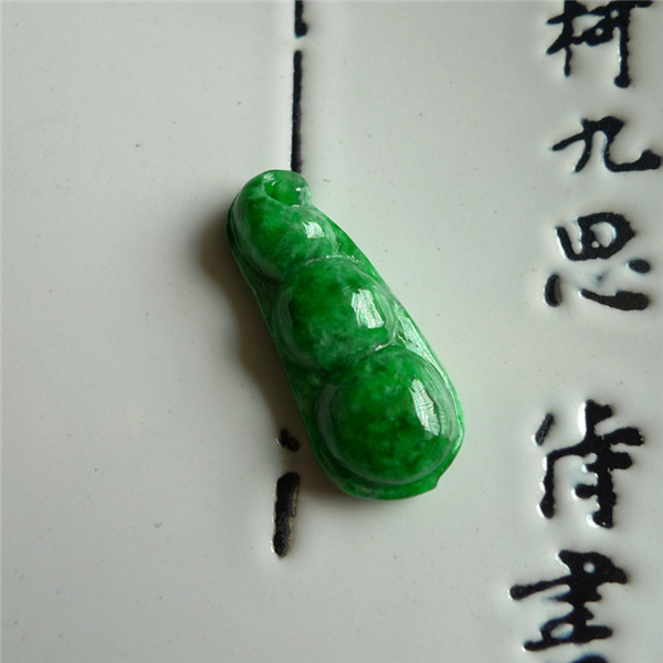 10.JPG