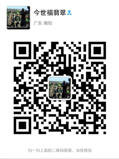 webwxgetmsgimg (80)_副本.jpg