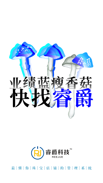 蓝瘦香菇.jpg