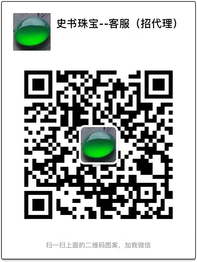 489533008892647660.jpg