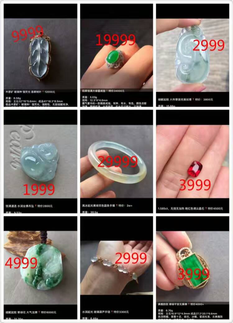 887763928030186221.jpg