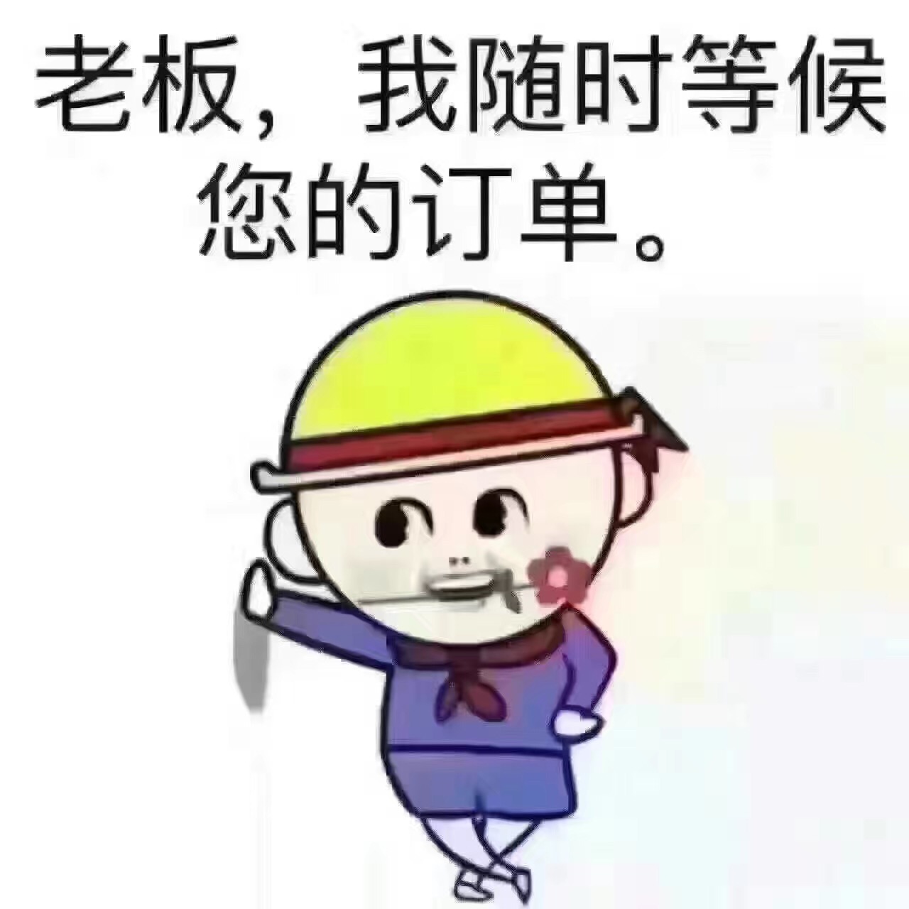 197053655465831108.jpg