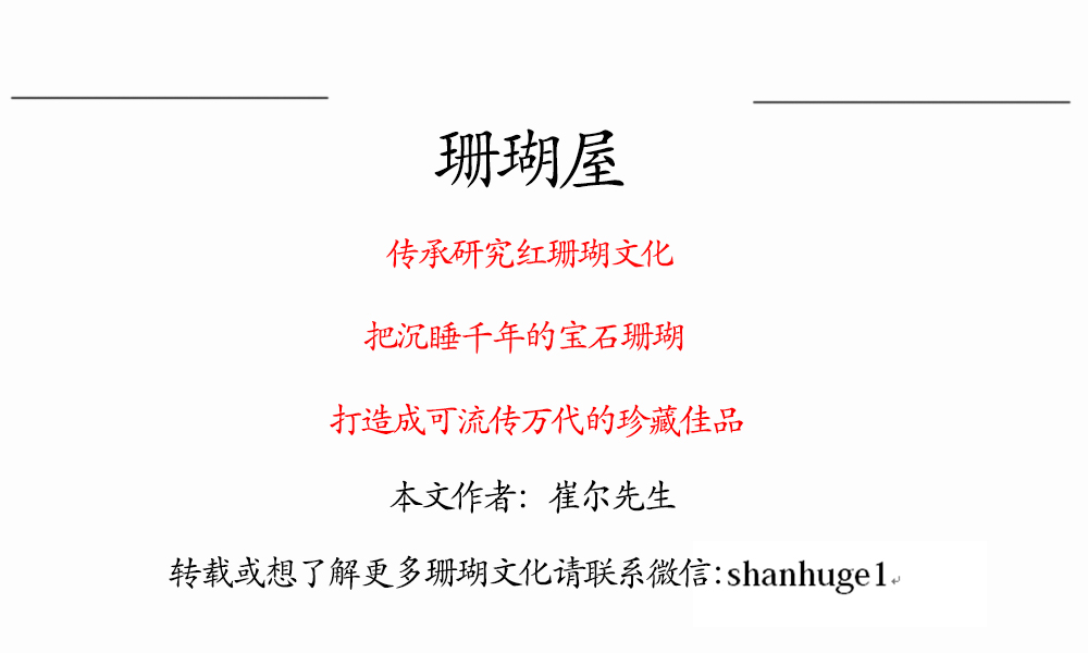 尾.jpg