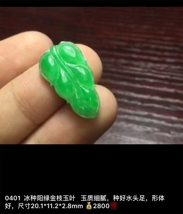 IMG_2396.PNG.jpg