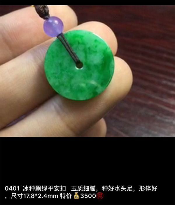 IMG_2372.PNG.jpg