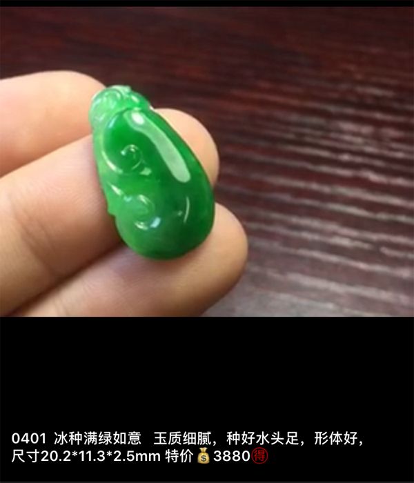 IMG_2378.PNG.jpg
