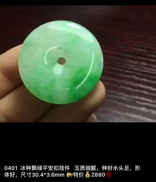 IMG_2390.PNG.jpg