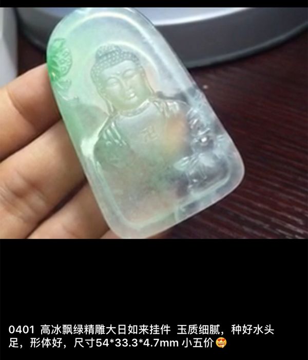 IMG_2398.PNG.jpg