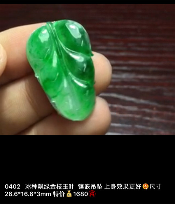 IMG_2419.PNG.jpg