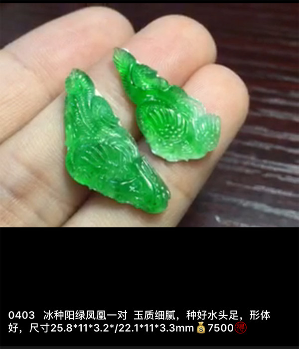IMG_2425.PNG.jpg