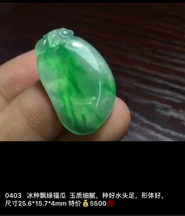 IMG_2436.PNG.jpg