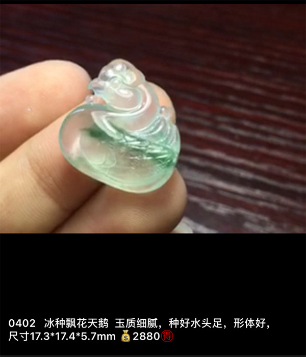 IMG_2438.PNG.jpg