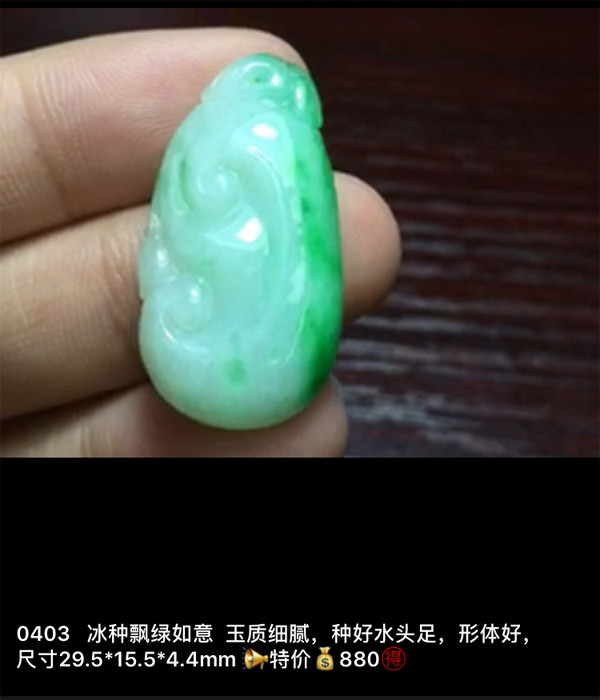 IMG_2435.PNG.jpg