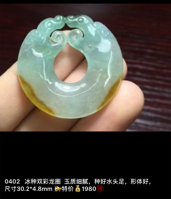 IMG_2437.PNG.jpg