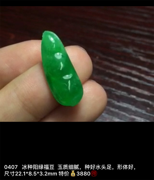 IMG_2520.PNG.jpg