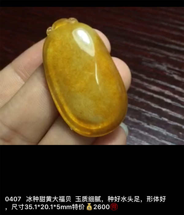 IMG_2525.PNG.jpg