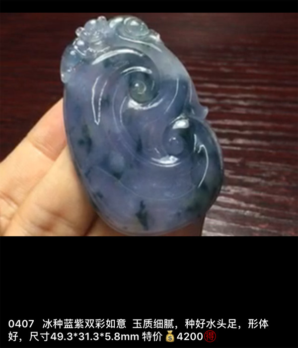 IMG_2527.PNG.jpg