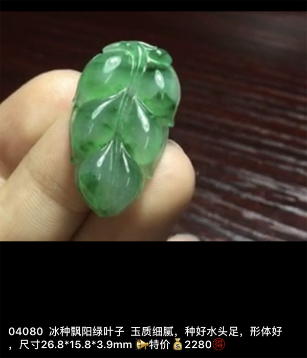 IMG_2557.PNG.jpg