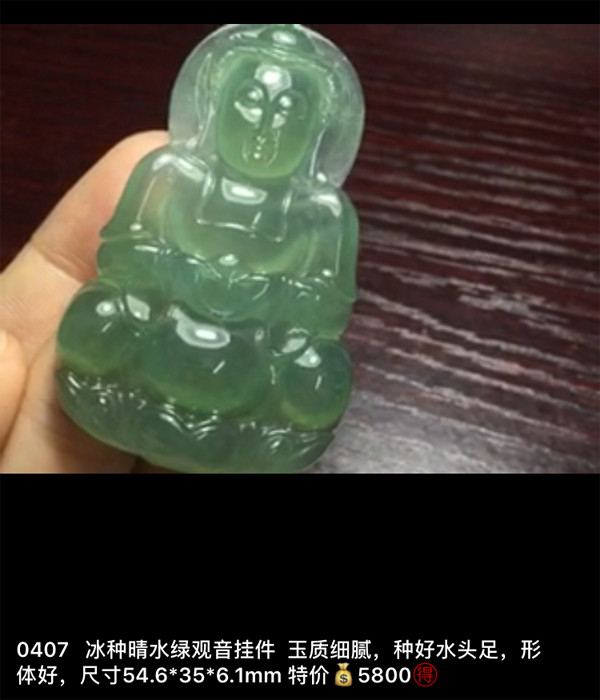 IMG_2541.PNG.jpg