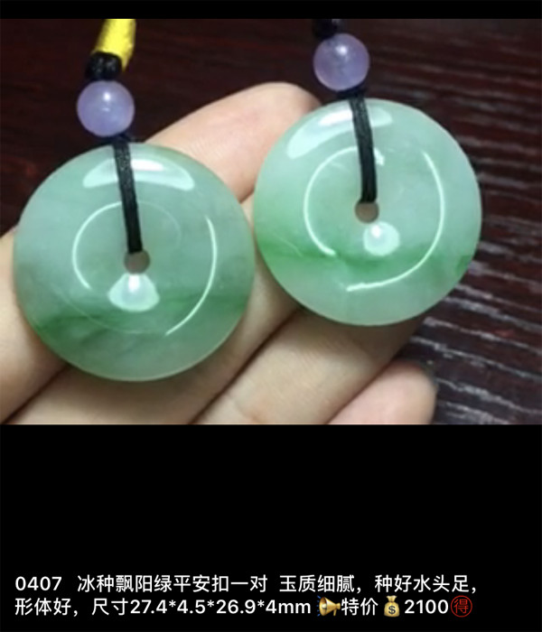 IMG_2538.PNG.jpg