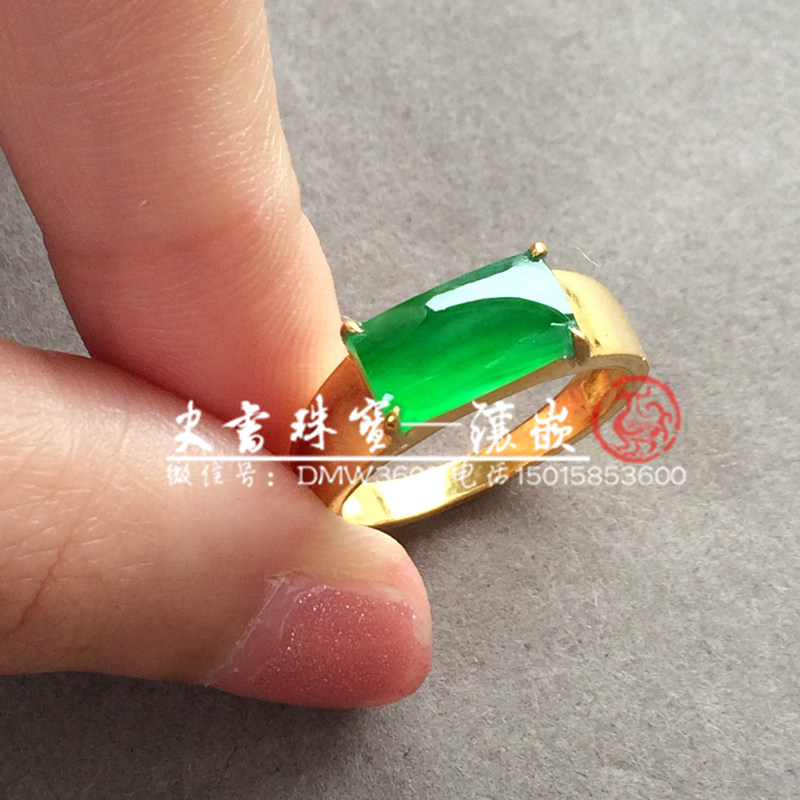 2翡翠马鞍纯金戒指.jpg