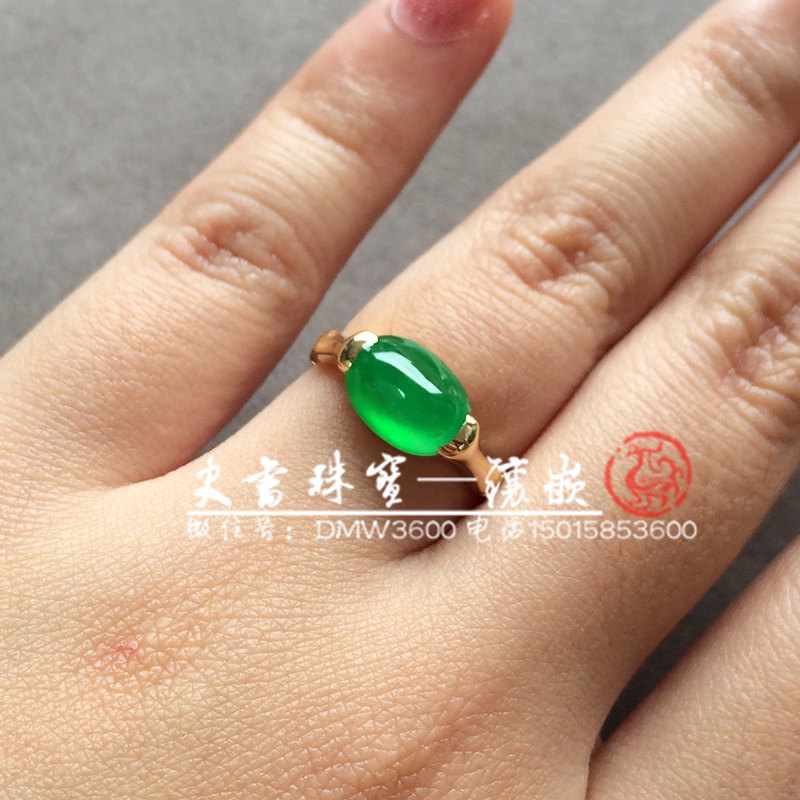 5翡翠蛋面戒指.jpg