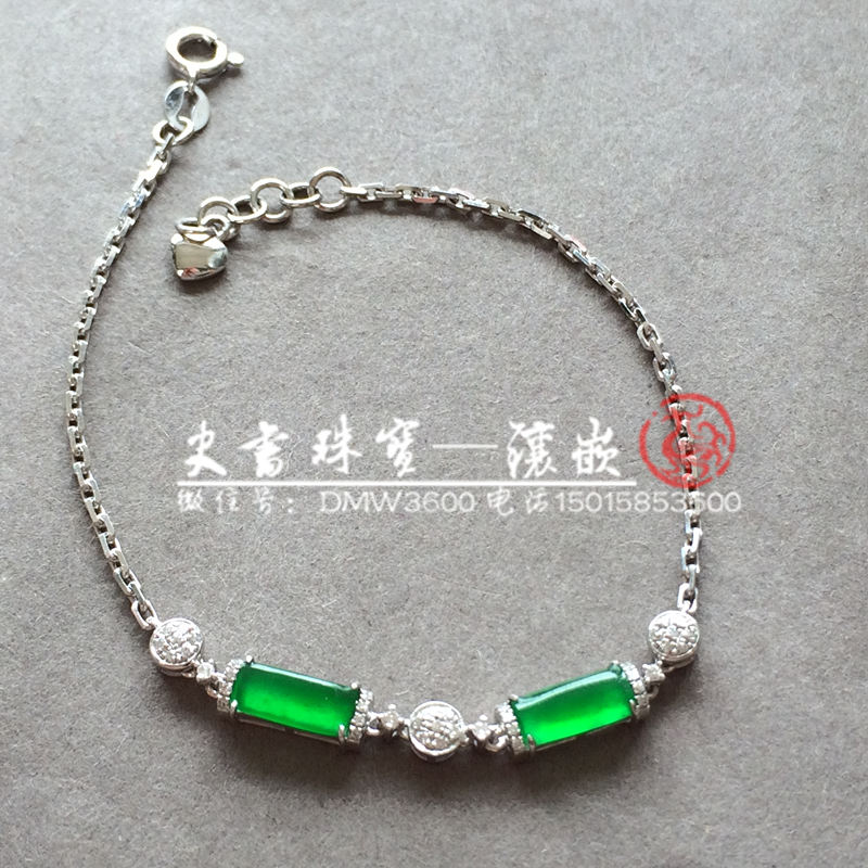 6翡翠手链.jpg