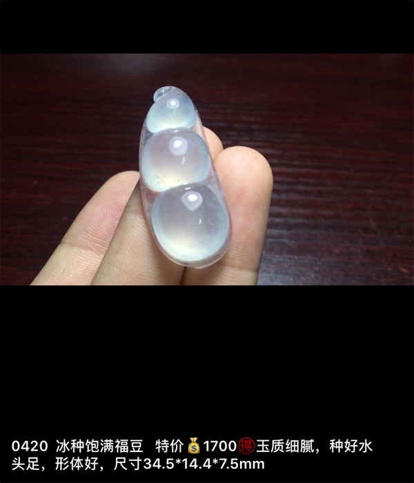 IMG_2858.PNG.jpg