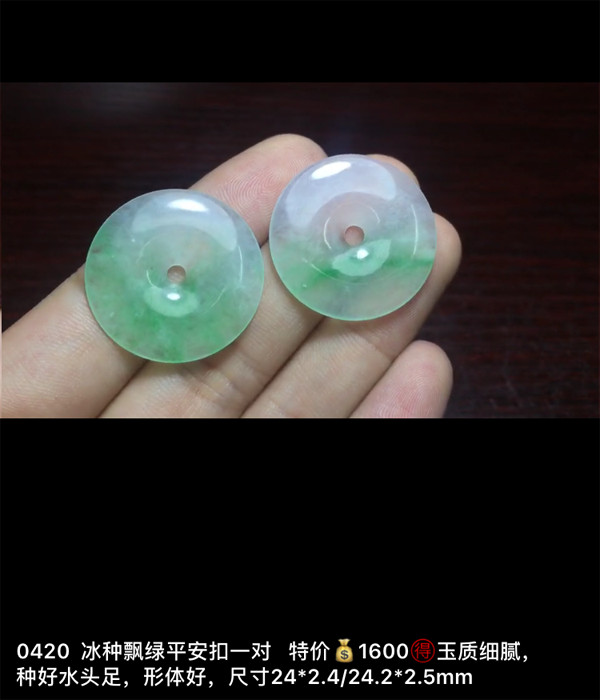 IMG_2853.PNG.jpg