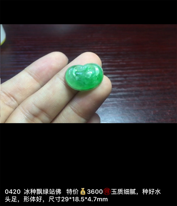 IMG_2856.PNG.jpg
