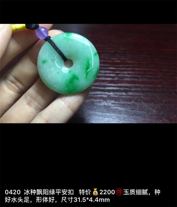 IMG_2880.PNG.jpg