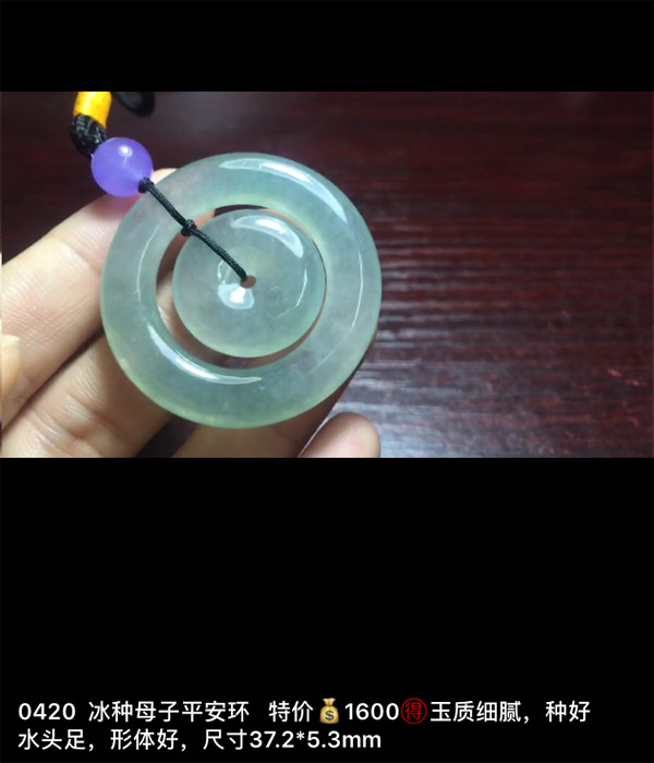 IMG_2884.PNG.jpg