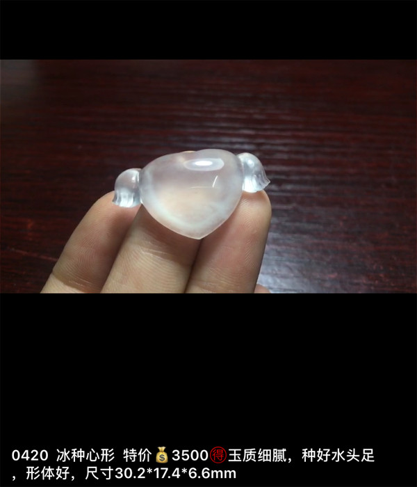 IMG_2887.PNG.jpg