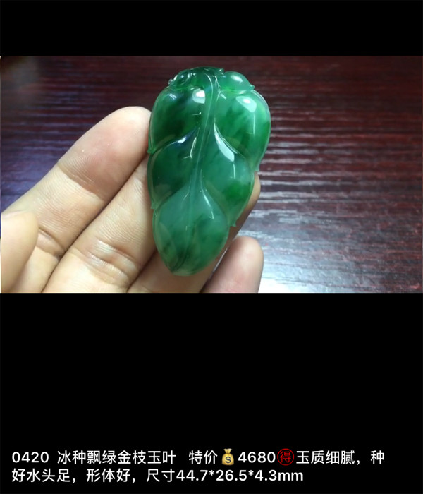 IMG_2899.PNG.jpg