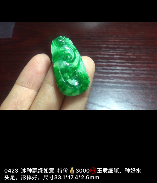 IMG_3052.PNG.jpg