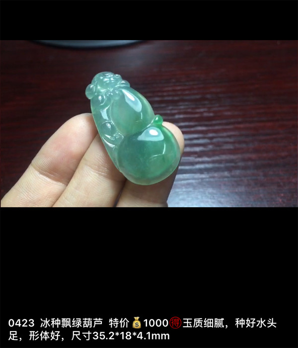 IMG_3056.PNG.jpg