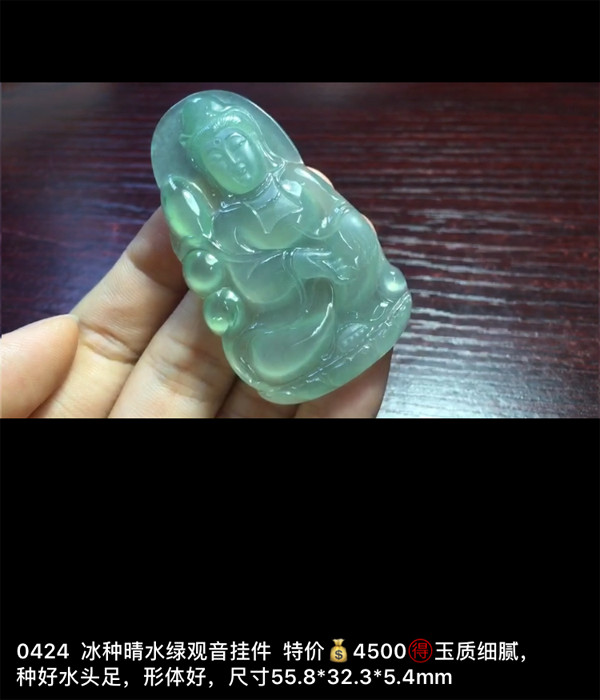 IMG_3061.PNG.jpg