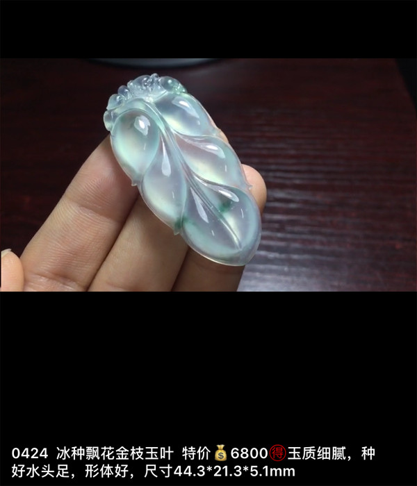 IMG_3064.PNG.jpg