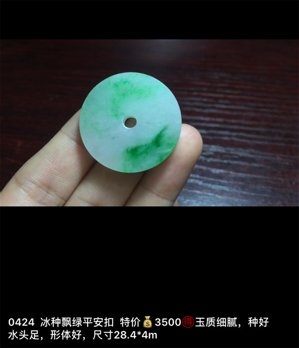 IMG_3059.PNG.jpg