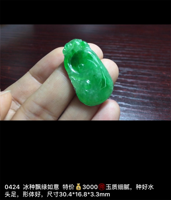 IMG_3069.PNG.jpg